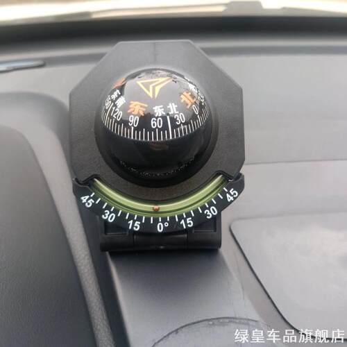 适用马自达3昂克塞拉cx30改装cx60长城坦克300 500车载指南针球