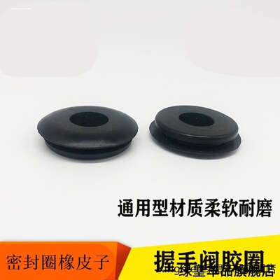 适用捷运挂车中科链接适