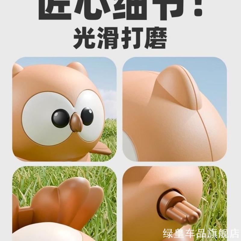 儿童发条玩具上链条网红跑的跳跳猫头鹰小动物会动2一3岁宝宝益智