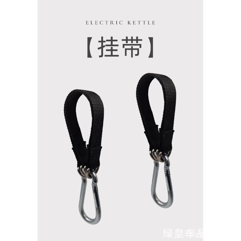 悬挂沙袋固定绑绳单杠挂带引体向上挂钩弹力带拉力器配件健身运动