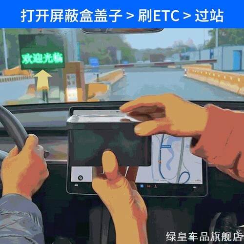 包裹便携连体设备铁盒信号ETC收纳盒diy贴纸喜糖礼品美式药盒砂铁