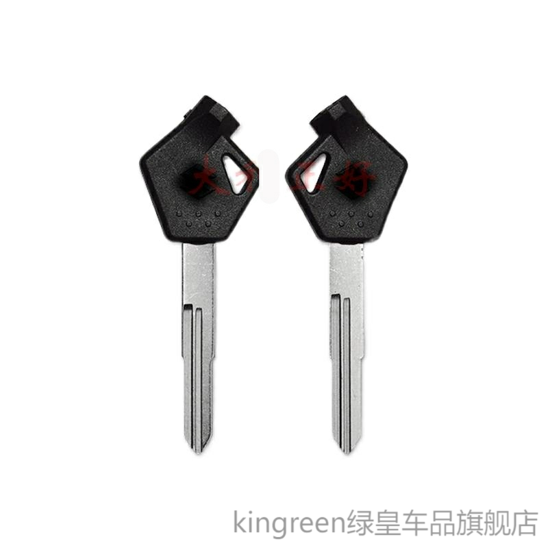 适用铃木丽彩/丽梦/丽至全车锁锁钥锁扣配钥匙车配件摩托车钥匙胚