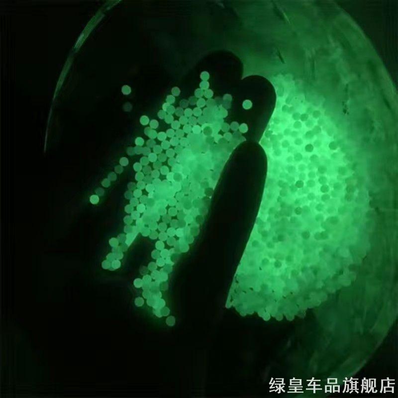 吸水弹珠荧光7-8mm水弹珠软子弹仿水晶弹水珠弹泡大珠水弹夜光