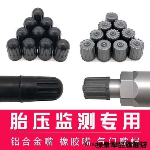 适用吉祥鸟赛鸽迪卡侬欧