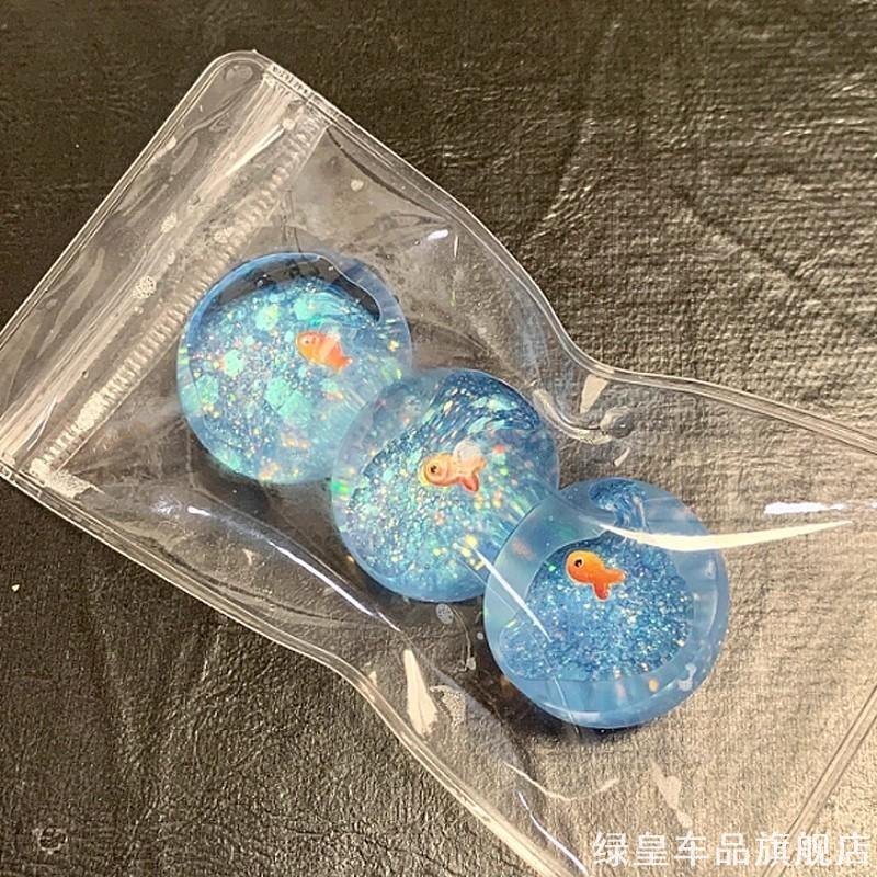 解压玩具金鱼团子捏捏乐仿真硅胶水感烂泥手感减压神器高颜值好物