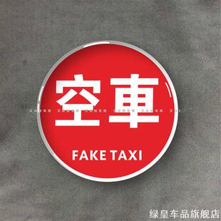 适用里程刹车管油管固定支架摩托车卡环阿普利亚金吉拉避震右前