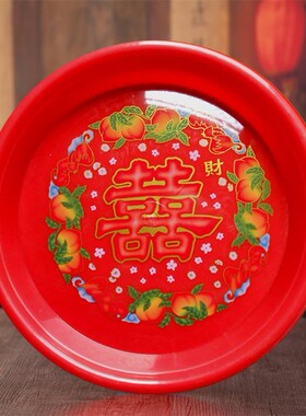 囍庆大红色圆形碟子婚庆用品果盘