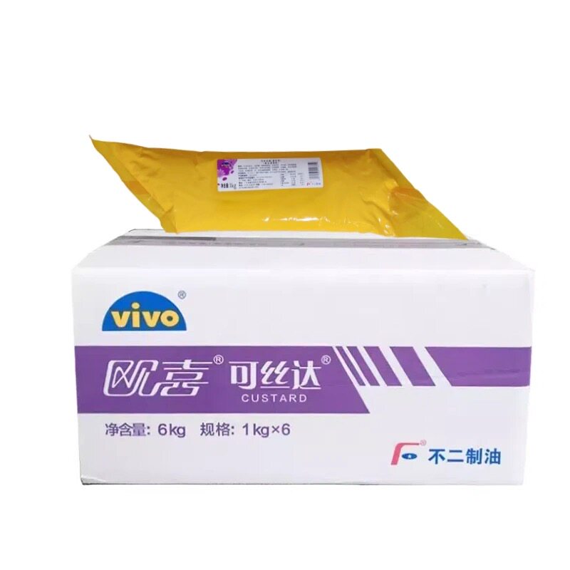 不二欧喜可丝达卡士达馅料奶酪味6kg整箱卡仕达酱