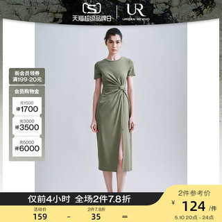 UR2024夏季新款女装时尚设计感扭结开衩修身连衣裙UWH740032