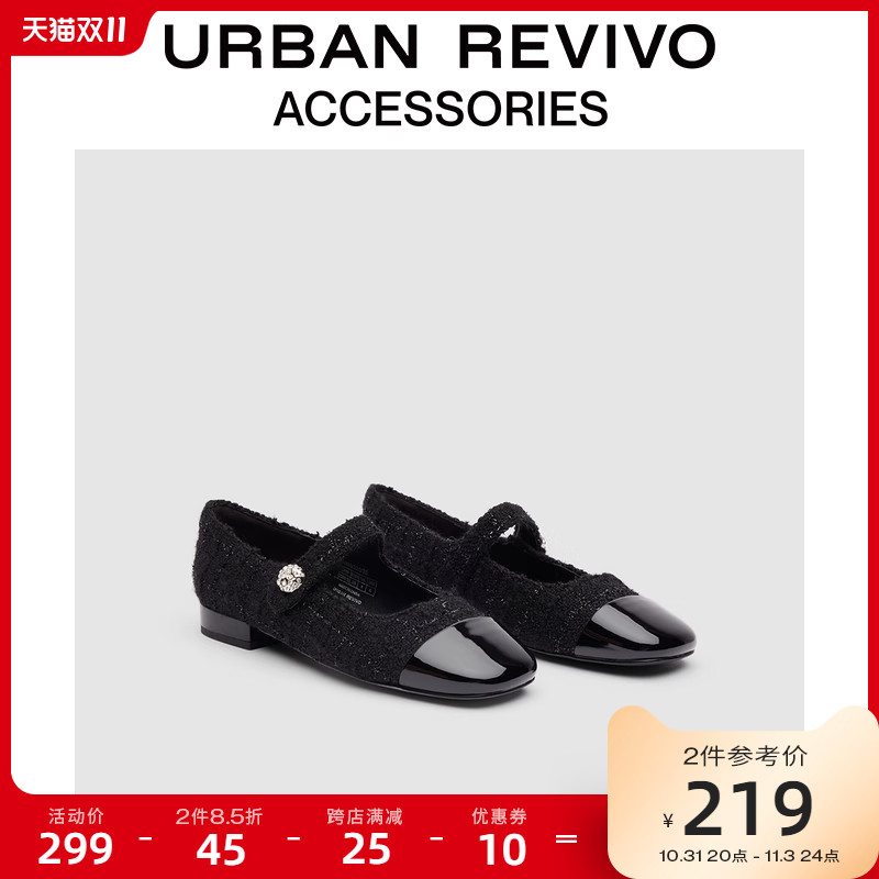 URBAN REVIVO2023夏季新款女士小香气质圆头玛丽珍单鞋UAWS32035