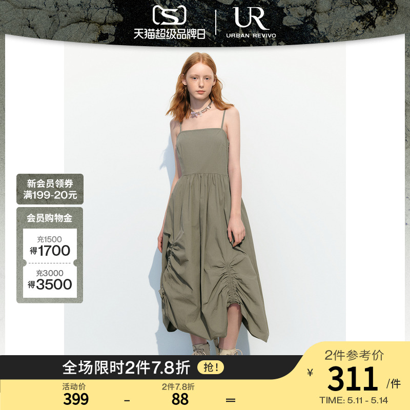 UR2024春季新款女工装抽褶打揽设计感吊带A型连衣裙UWL740013