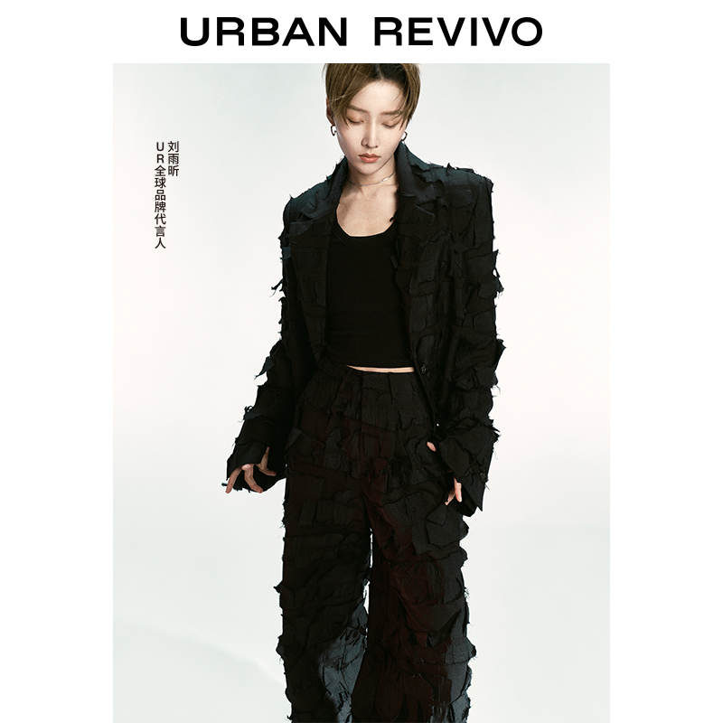 【刘雨昕同款】UR2023夏季新款女装单穿坑条纹无袖背心UWB432008