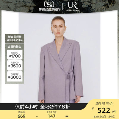 UR2024春季新款女装摩登通勤廓形系带收腰西装外套UWG140039