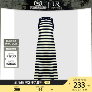 UR2024夏季 简约休闲撞色条纹无袖 女装 新款 连衣裙UWU740050