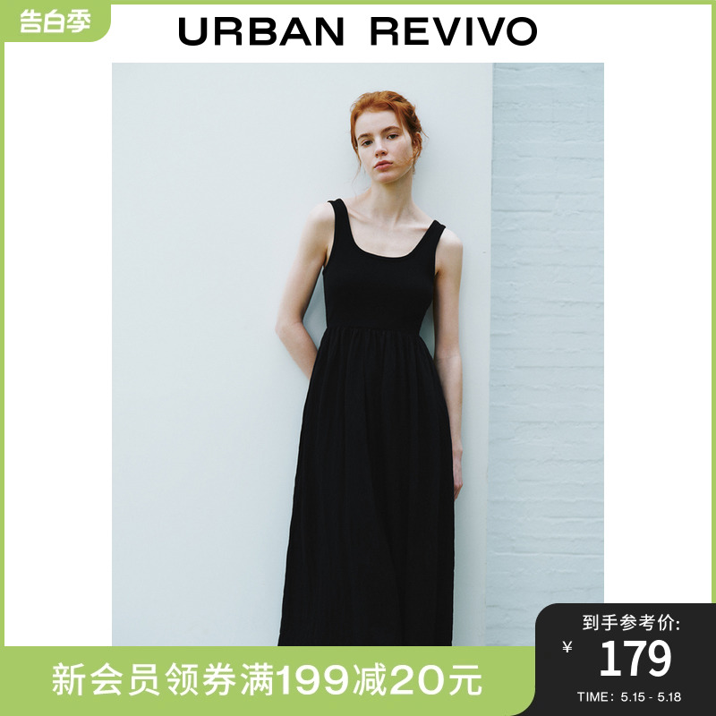 UR2024夏季新款女装时尚法式简约拼接无袖连衣裙UWU740055#