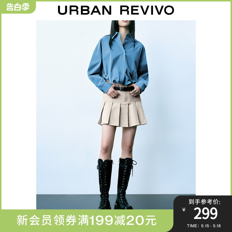 UR2024春季新款女装时尚学院风腰带短款压褶A型半裙UWV540022