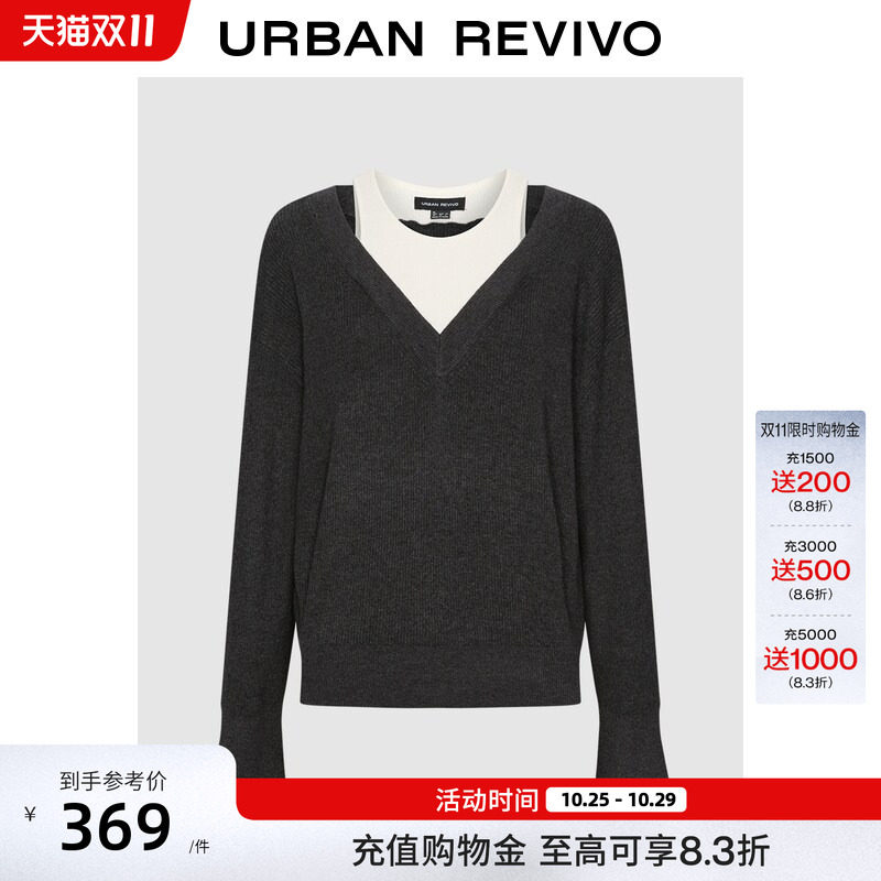 UR格雷系假两件针织衫 303元 - 86线报
