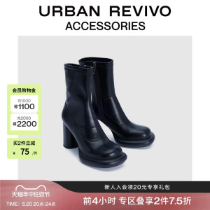 URBAN REVIVO2023秋季新款女士时髦感柔软哑光短靴UAWS32226