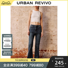UR2024春季新款女装复古时髦紧身显瘦喇叭牛仔长裤UWL840001