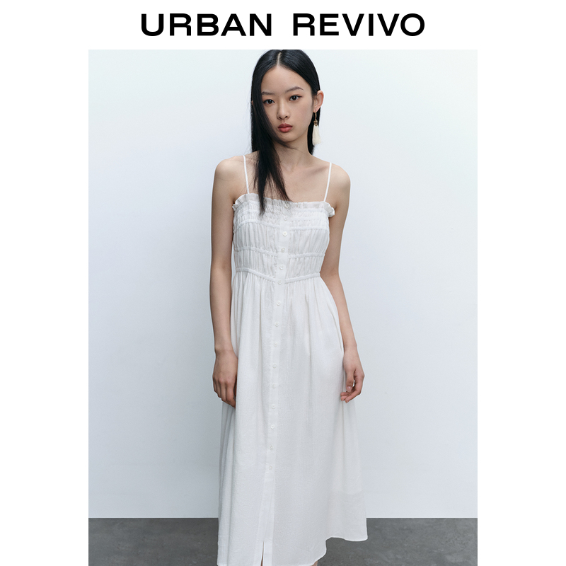 UR2023女装温柔度假风气质初恋宝藏吊带连衣裙UWL732042