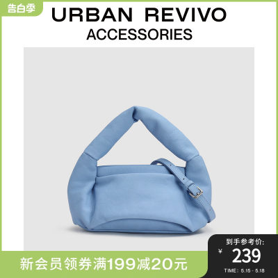 URBAN REVIVO2024夏季新款女士可爱软糯手提斜挎包UAWB40212