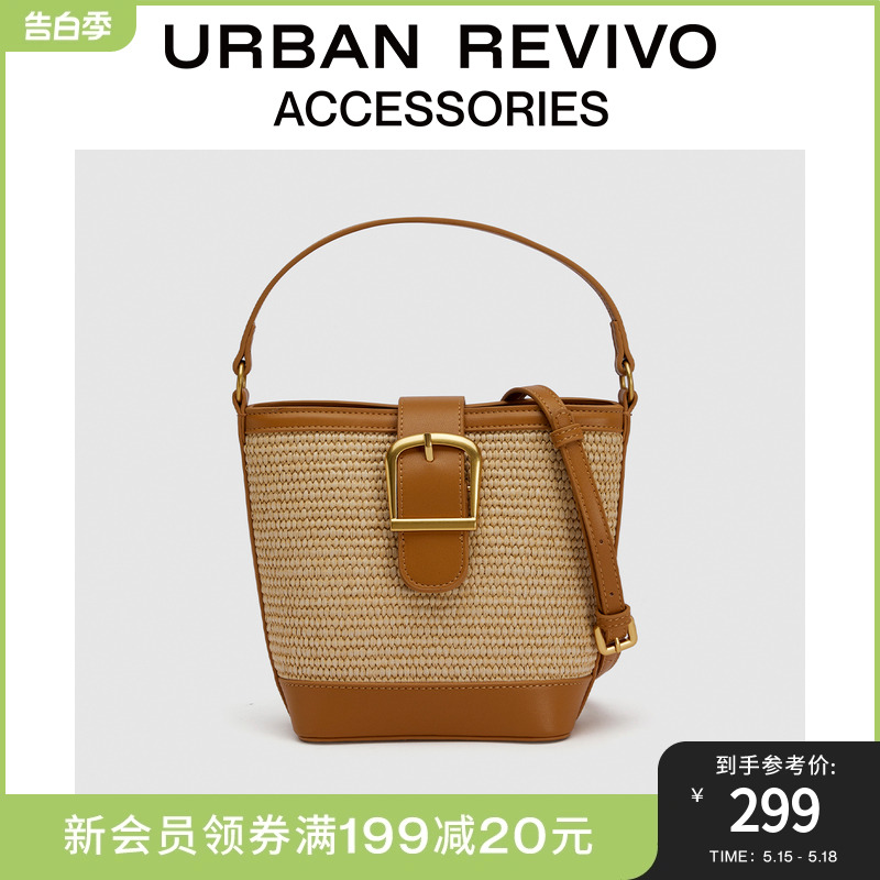 URBAN REVIVO新款女度假风氛围草编手提斜挎包UAWB32246 箱包皮具/热销女包/男包 通用款女包 原图主图