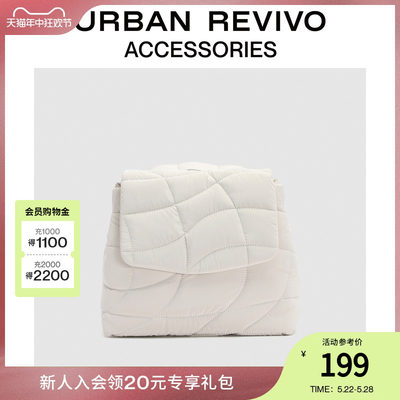 URBAN REVIVO秋冬新款女士时尚休闲感充棉绗缝背包UAWB30295