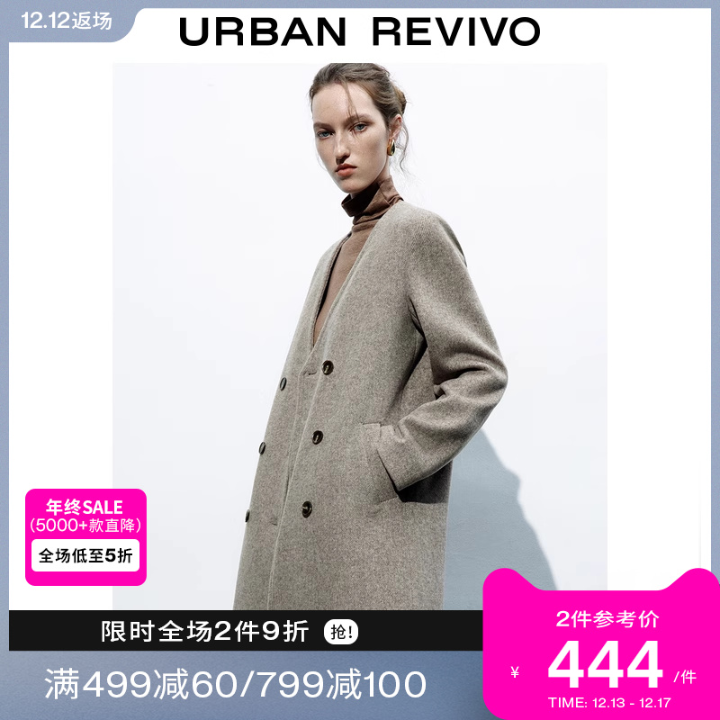 UR2023秋冬季新款女装时尚休闲复古简约百搭V领大衣外套UWH130048