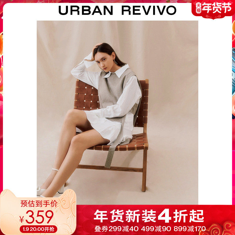 UR2021秋冬新品女装气质翻领捏褶收腰宝藏连衣裙WL32R7AN2000