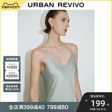 UR2024夏季新款女装都市魅力肌理感V领吊带连衣裙UWG740093#