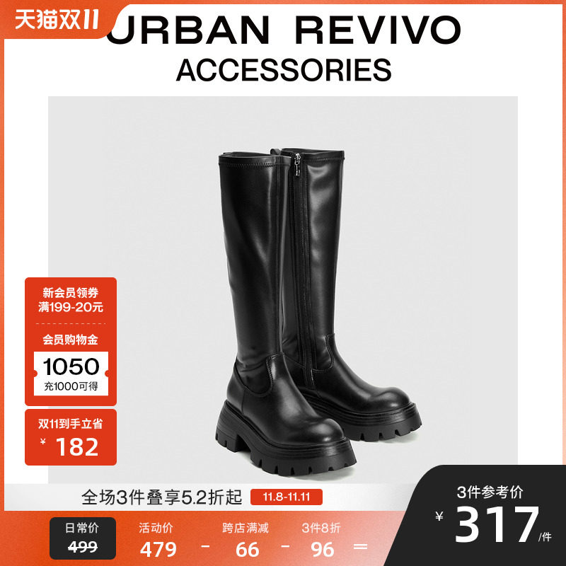 URBAN REVIVO 여성 패션 캐주얼 클래식 탄성 두꺼운 밑창 부츠 UAWS30041