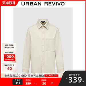 UR2024冬季新款男时尚休闲单口袋翻领长袖牛仔衬衫UMF840091