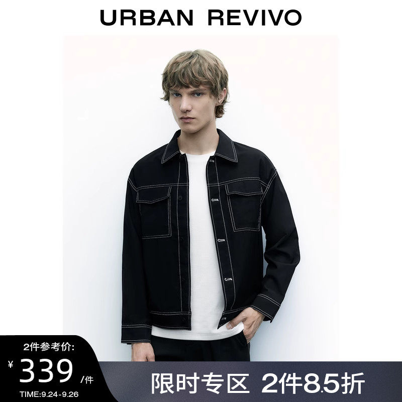 UR2023夏季新款男装时尚二次元撞色明线贴袋薄夹克外套UMU132027怎么样,好用不?