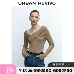 纯欲辣妹风斜肩坑条纹套头针织衫 新款 UWG432015 UR2023春季 女装