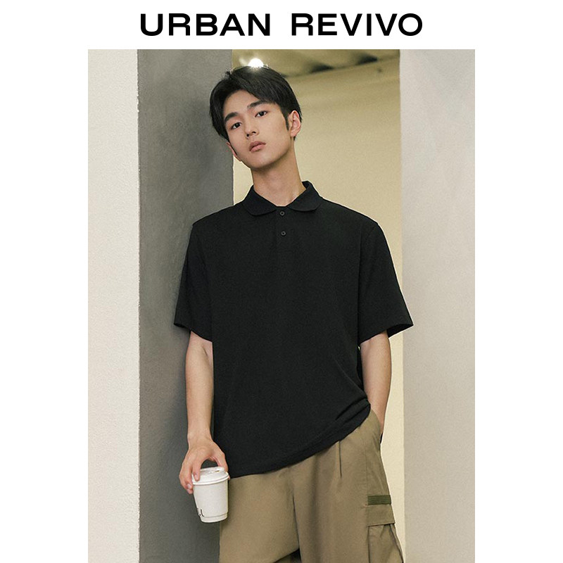 UR2023夏季男装休闲基础纯色Polo衫棉质内搭短袖马球衫UMB432002高性价比高么？