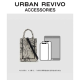 URBAN REVIVO, летняя ткань, портативная сумка через плечо, 2023