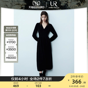 【UR魅力】UR2024春季女装法式灯笼袖针织连衣裙UWG940062