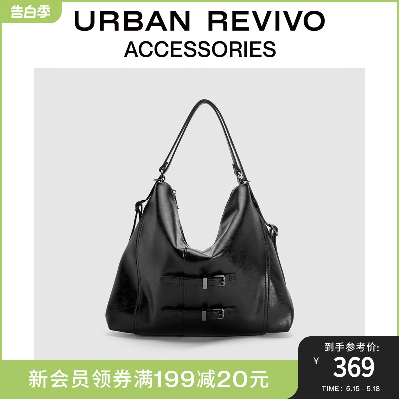 URBAN REVIVO2024春季新款女士潮流多功能机车单肩背包UAWB40063 箱包皮具/热销女包/男包 通用款女包 原图主图