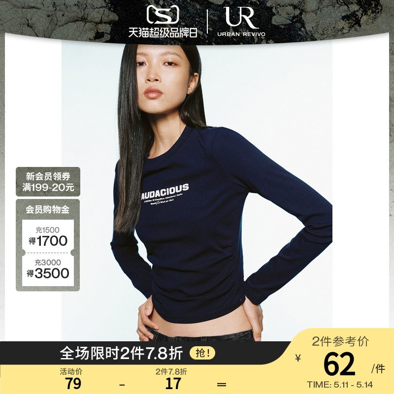 UR秋冬新款女装时尚休闲字母印花修身圆领长袖T恤UWV430140