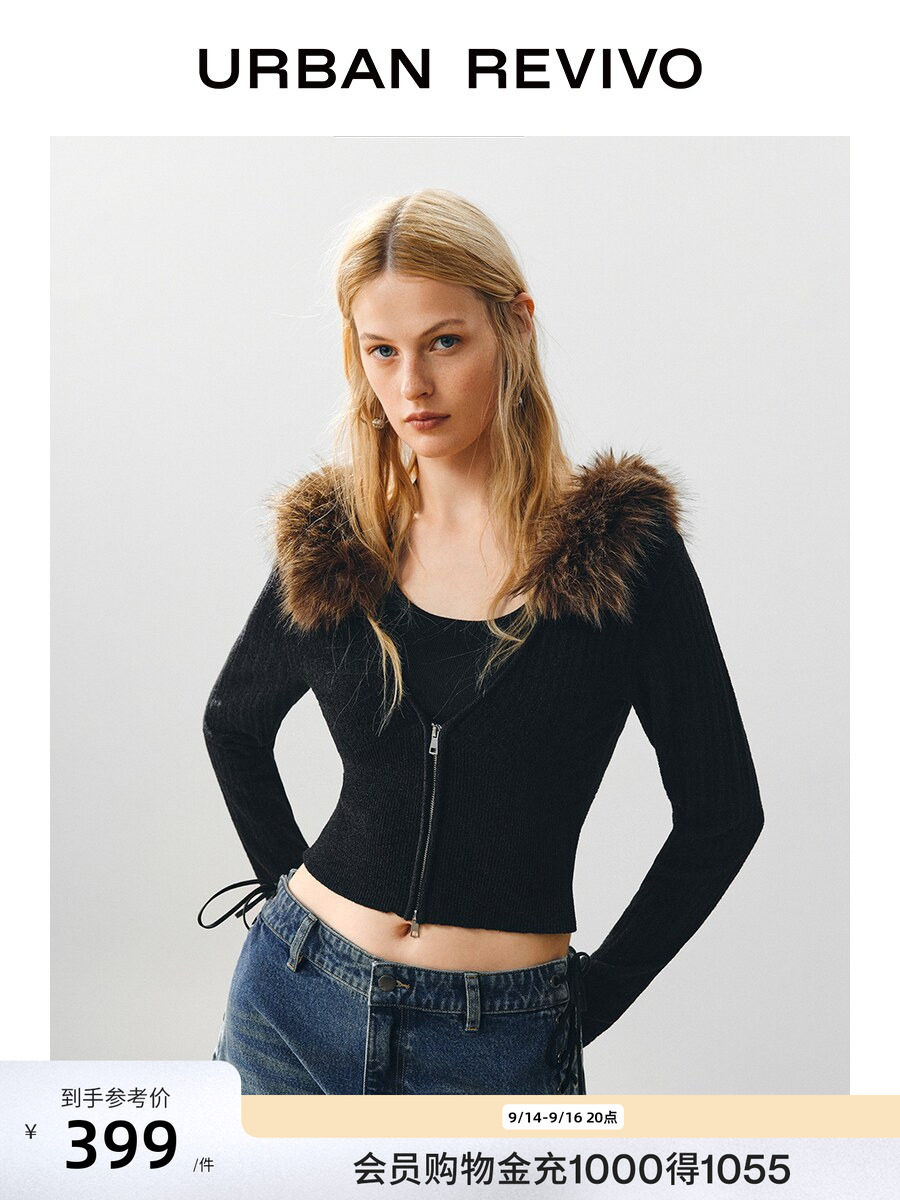 UR2026 Autumn New Women's Vintage Design Fur Collar with Wool Short Knitwear UYV960063