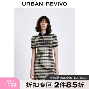 复古气质菱格薄款 新品 宝藏连衣裙WU02S7EE2000 UR2022春季 女装