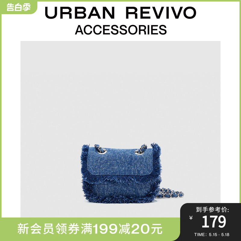 URBAN REVIVO2024春季新款女士毛边丹宁单肩斜挎包UAWB40028 箱包皮具/热销女包/男包 通用款女包 原图主图