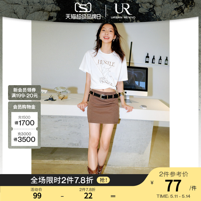 UR2024夏季新款女装时尚艺术印花宽松套头短袖T恤UWU440088