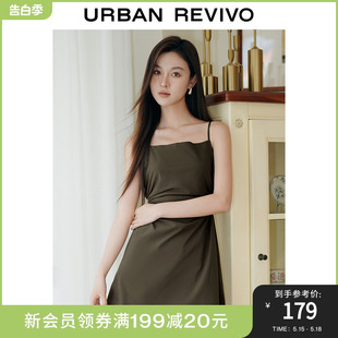 UR2024夏季新款女装潮流休闲辣妹褶皱吊带H型连衣裙UWV740023