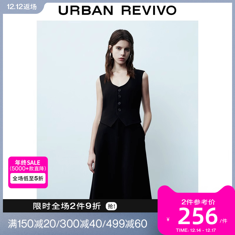 【UR魅力】UR2023秋冬新款女装法式通勤无袖连衣裙UWG730114