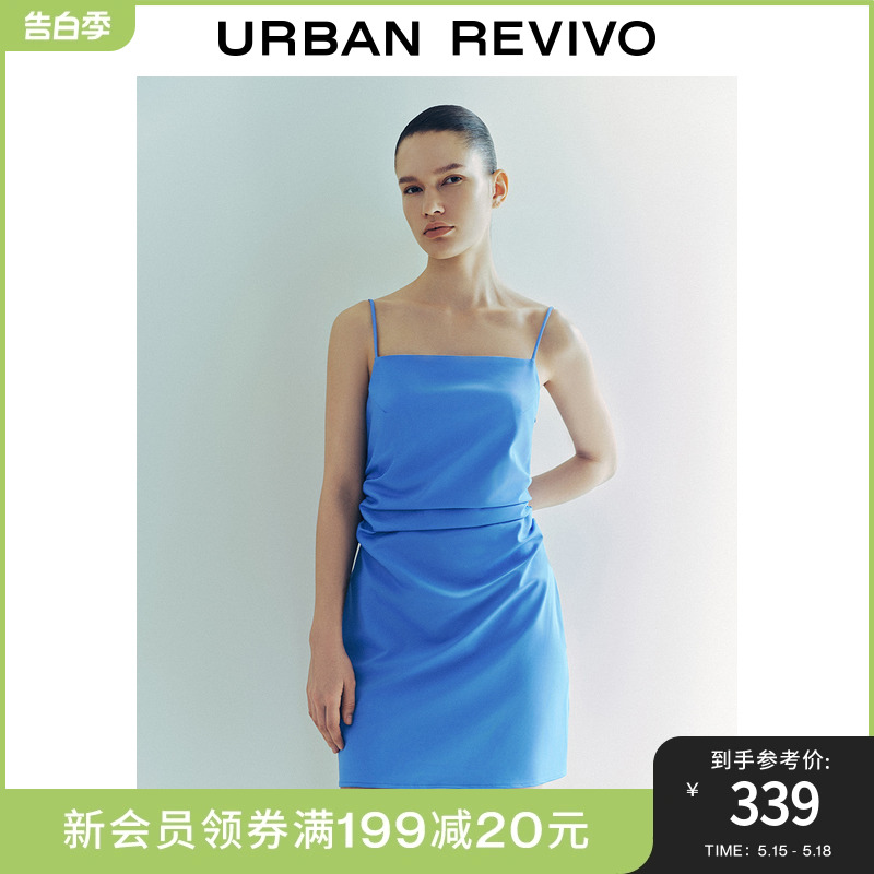 UR2024夏季新款女装时尚多巴胺褶皱短款吊带连衣裙UWG740085 女装/女士精品 连衣裙 原图主图