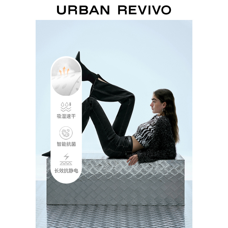【A+丹宁系列】UR2023女装高腰裤子开衩抗菌喇叭牛仔裤UWV832019