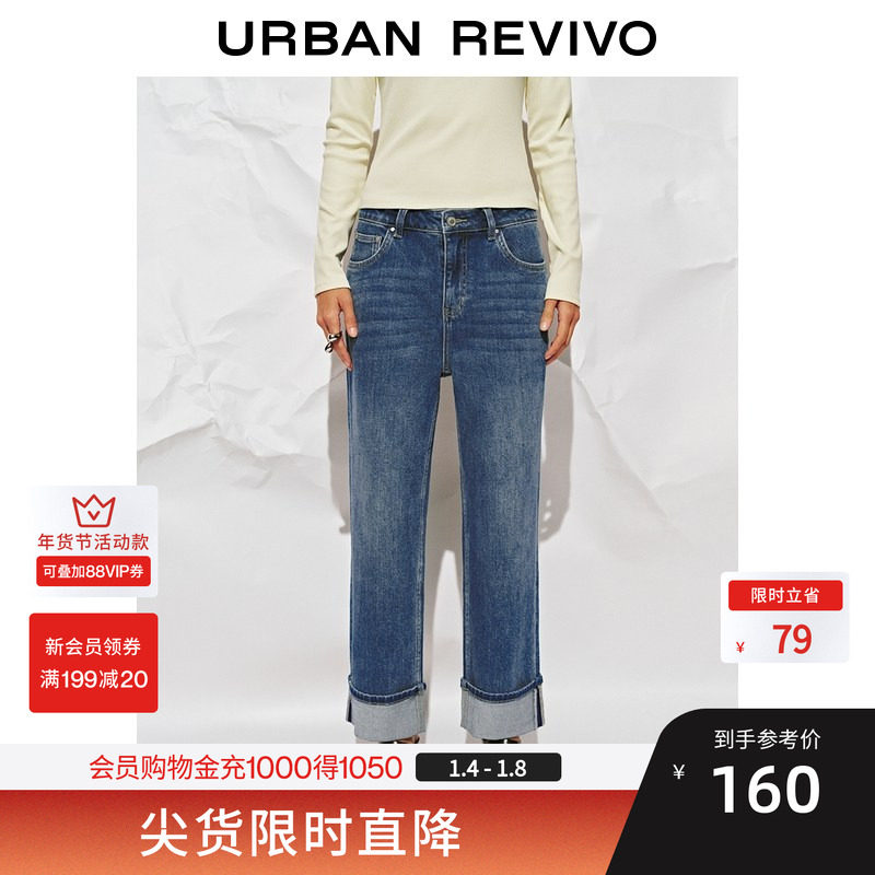 UR2025�����¿�Ůװ�������о��߸���ֱͲţ�г���UWB850009 160Ԫ