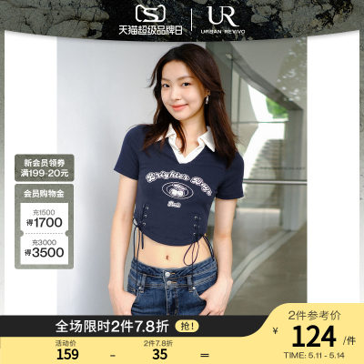 【都市趣野】UR2024夏季新款女美式学院撞色印花T恤UWL440092