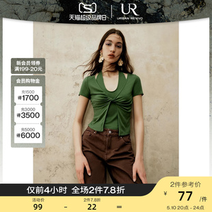 法式 T恤UWH432074 别致设计感假两件扭结修身 女装 UR新款